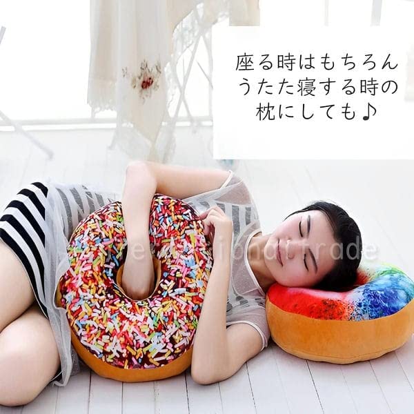 Amazon.co.jp: [Schicksal.]クッション リアルドーナツ型 スイーツ